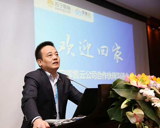 蘇寧易購總裁：明年5月5G手機將成市場主流