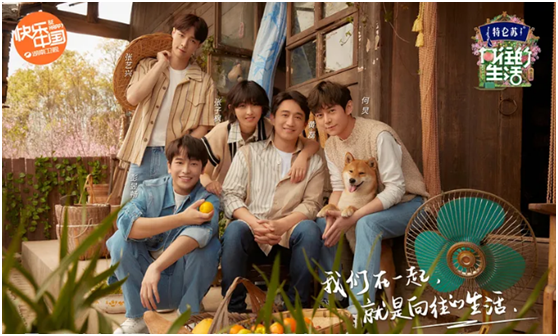 尊霸門窗：對(duì)美好生活的向往 就是活著的意義