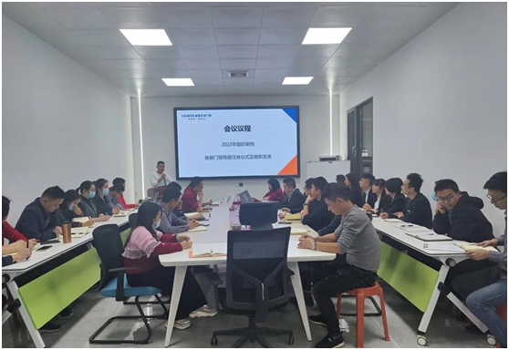 皇雅門窗系統|新起點、新征程，2022管理人員任命儀式