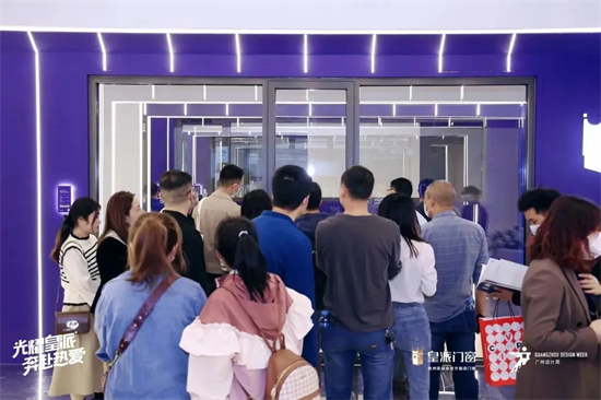 廣州設(shè)計周最“靚”的門窗品牌，皇派、瓦瑟、歐哲...