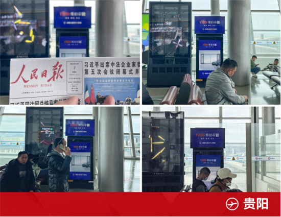強勢霸屏 | 維佰帝系統(tǒng)門窗全國機場廣告震撼上線，助力終端騰飛!