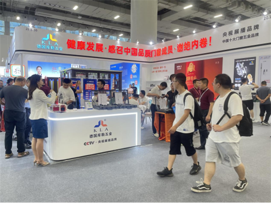 謝絕內卷，品質發展丨庫勒五金硬核亮相廣州建博會