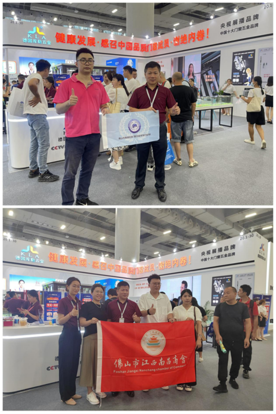 謝絕內(nèi)卷，品質(zhì)發(fā)展丨庫勒五金硬核亮相廣州建博會(huì)