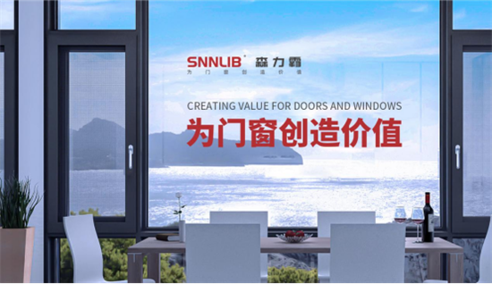 深圳森力霸門窗五金：建立賦能體系，為經銷商成長保駕護航!