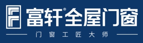 中國(guó)十大門(mén)窗品牌：領(lǐng)略門(mén)窗行業(yè)的實(shí)力與魅力