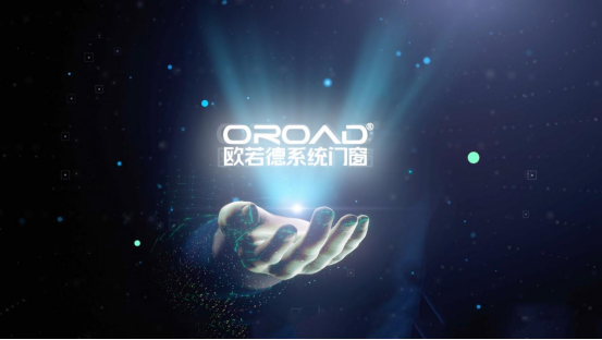 歐若德門窗：窄邊框，大視界，詮釋本真生活