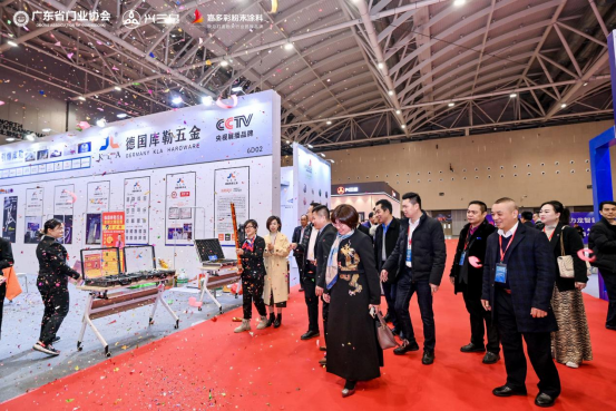 榮耀加冕|庫勒五金連續(xù)五年蟬聯(lián)廣東省門業(yè)協(xié)會(huì)優(yōu)秀供應(yīng)商稱號(hào)!