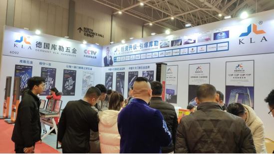 榮耀加冕|庫勒五金連續(xù)五年蟬聯(lián)廣東省門業(yè)協(xié)會(huì)優(yōu)秀供應(yīng)商稱號(hào)!