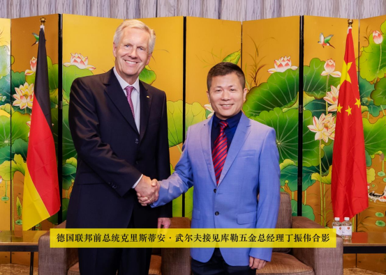 元旦特輯|庫勒五金邁進2024，榮耀回顧2023的輝煌成就