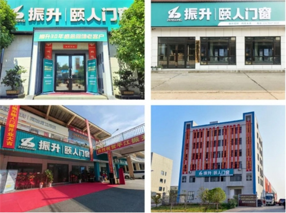 門窗五金十大品牌丨庫(kù)勒五金與振升集團(tuán)強(qiáng)強(qiáng)聯(lián)合，共筑高品質(zhì)門窗