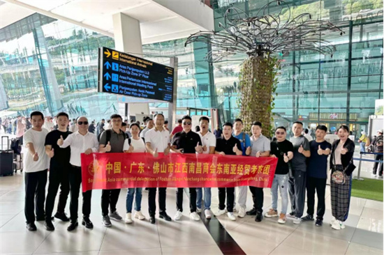 安晨無縫焊接系統門窗：跟隨商會考察團，探索東南亞市場