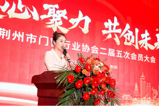 庫勒五金亮相荊州門窗協會，分享逆勢崛起之道
