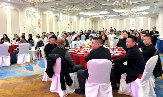 鑫華派2024年終晚會(huì)圓滿落幕：榮耀共鑒，新程啟航